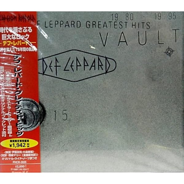 デフ・レパード グレイテスト・ヒッツ〜Vault バンドスコア　楽譜本 デフ・レパード グレイテスト・ヒッツ〜Vault バンドスコア 楽譜本